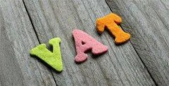 什么是VAT稅號(hào)？vat稅號(hào) 亞馬遜vat 歐洲vat稅號(hào)？